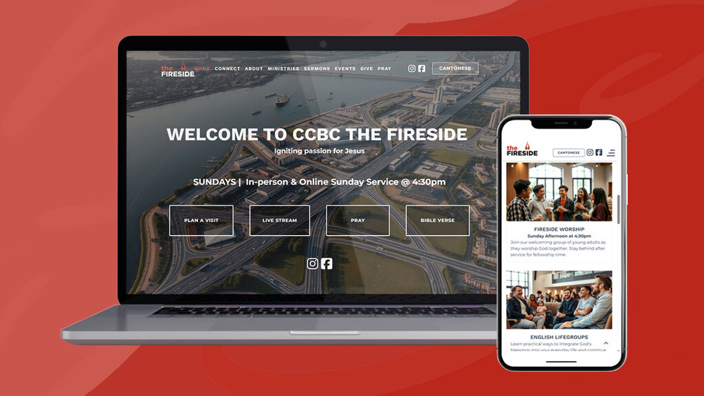 CCBC the Fireside Website Redesign